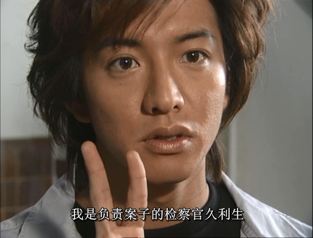 没看过旧版日剧律政英雄hero的人如何评价2014版律政英雄