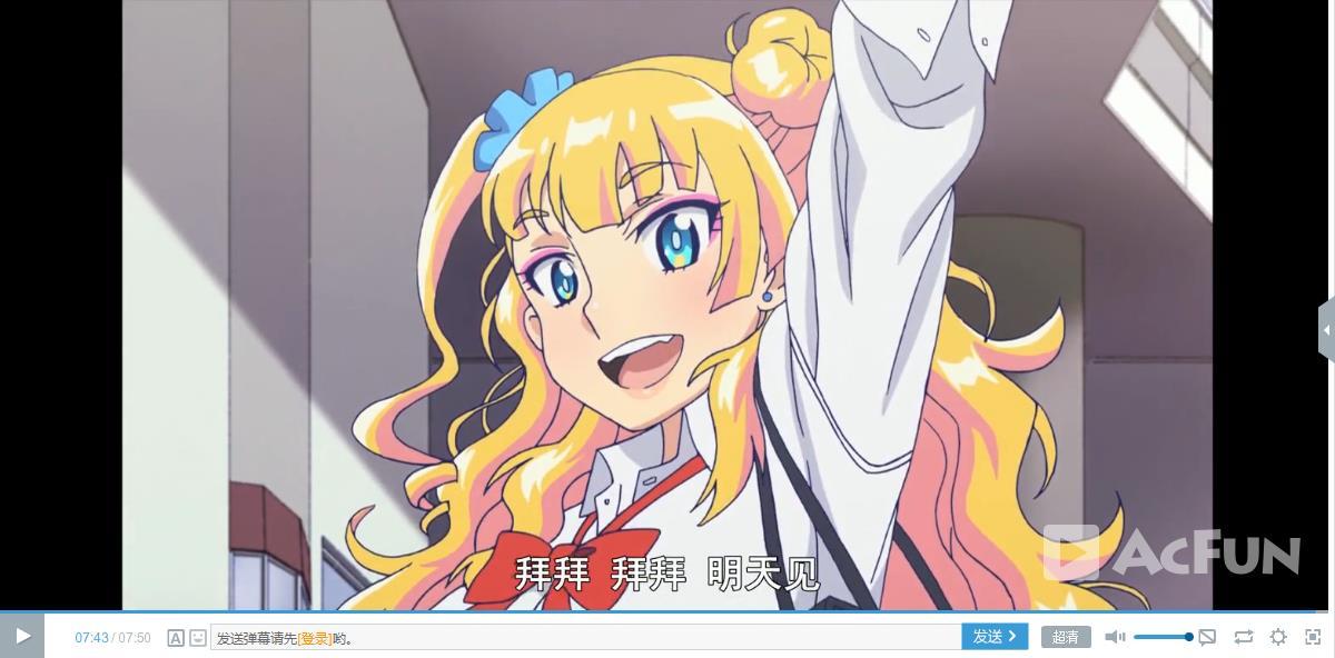 如何评价一月新番告诉我辣妹子酱