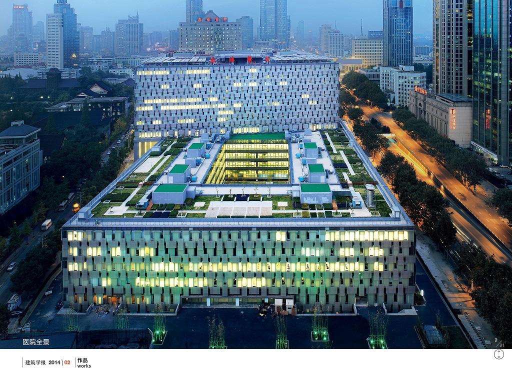 在建筑师的眼中，什么是好的医院建筑？ - 知乎