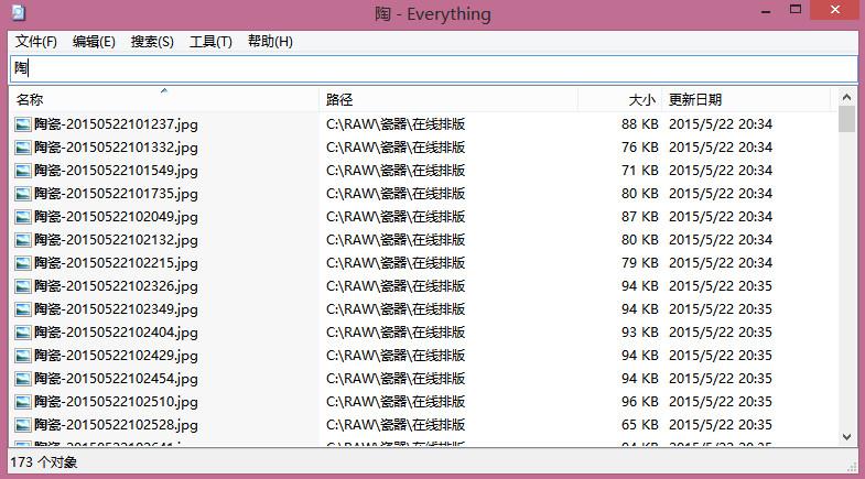 平面设计师需要掌握哪些印刷知识?插图13 平面设计师需要掌握哪些印刷知识?插图13