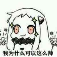 Zhihu profile picture for @sacrifice