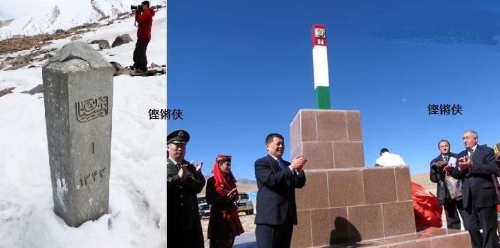 【No.01】从中国陆地国界界碑开始 - 知乎