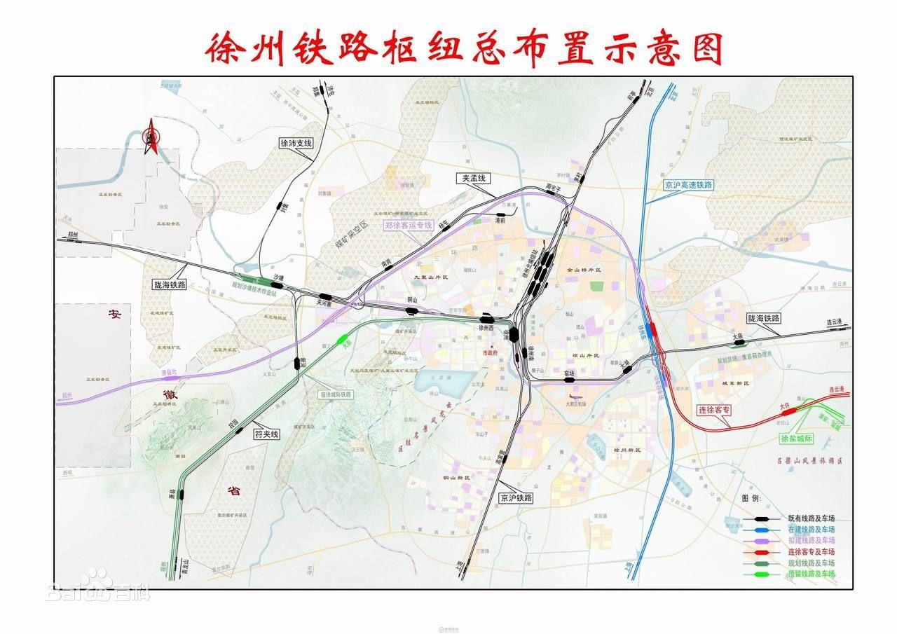 郑徐高铁商丘至徐州段选线合理吗【图?