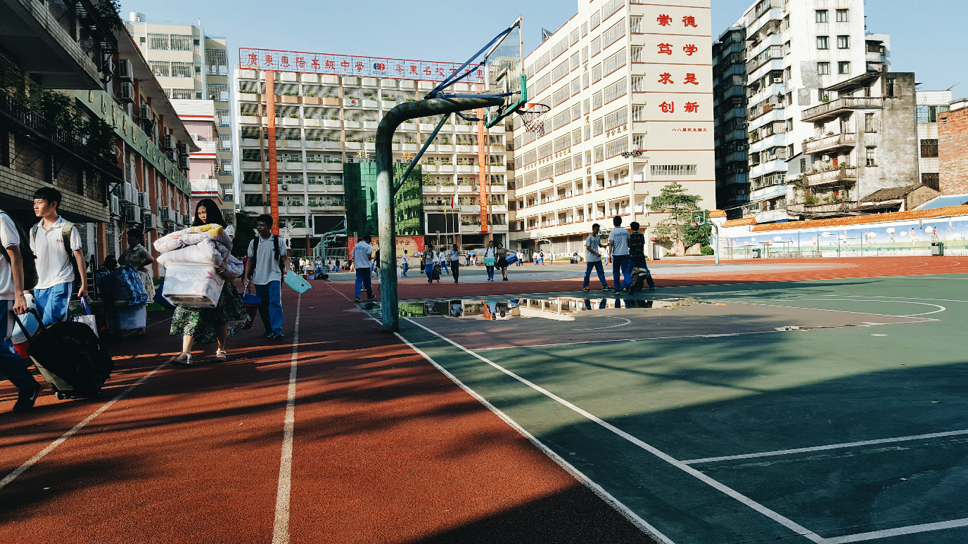 在惠阳高级中学读书是一种怎样的体验