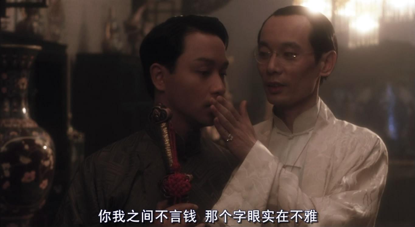 怎么评价霸王别姬里的袁四爷