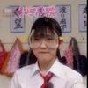 徐观火