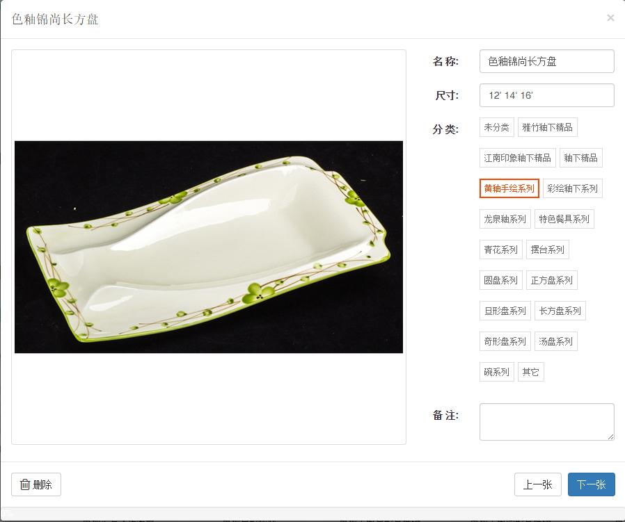 平面设计师需要掌握哪些印刷知识?插图27 平面设计师需要掌握哪些印刷知识?插图27
