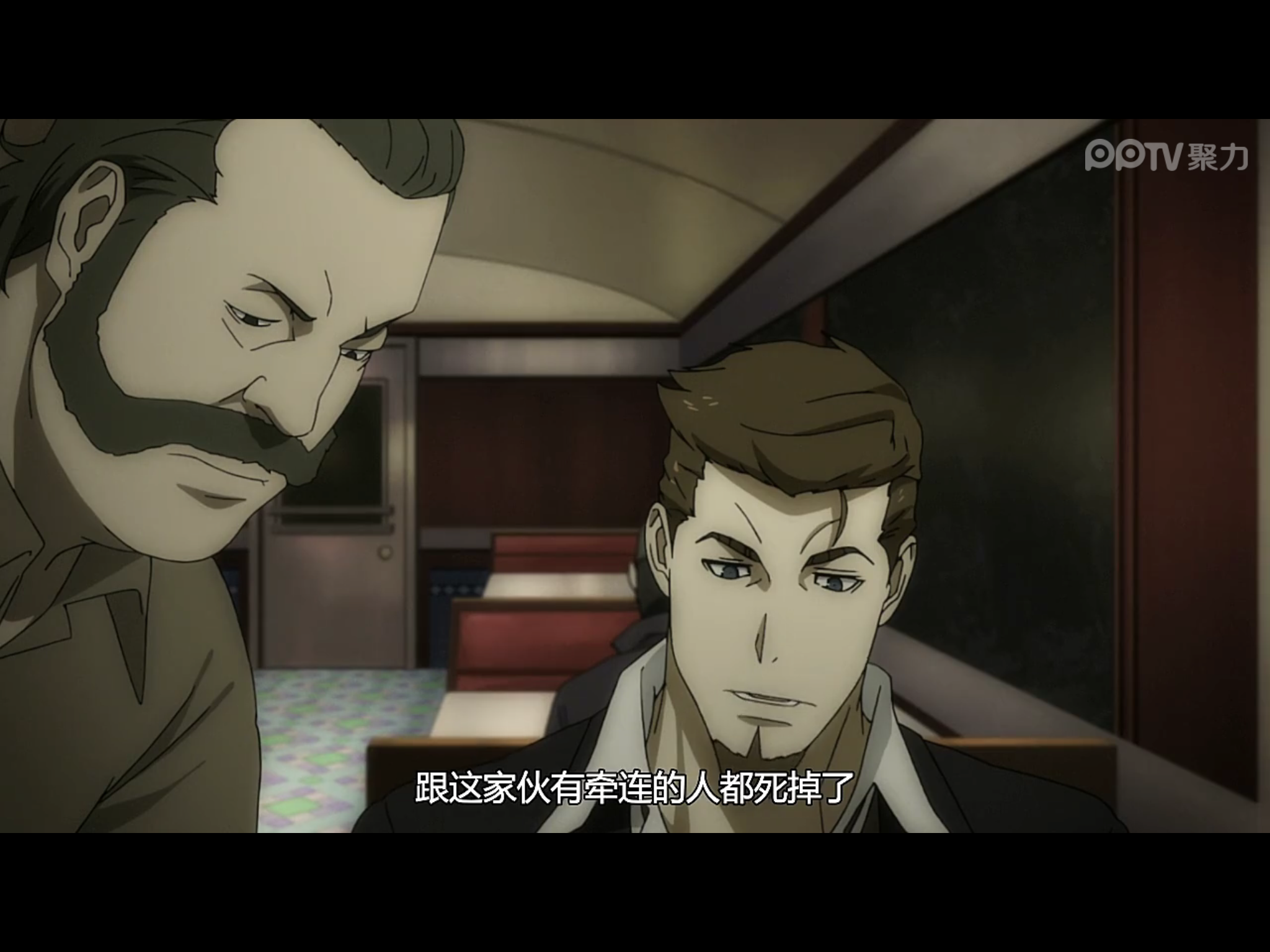 请问怎么评价91days的结局最后尼禄的笑代表什么