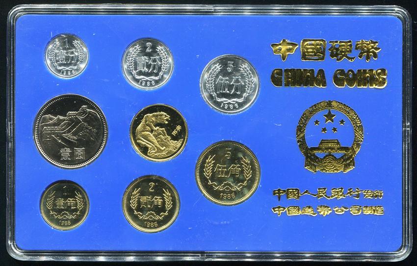 这枚1元硬币值1000元 快看看家里有没有! - 知乎