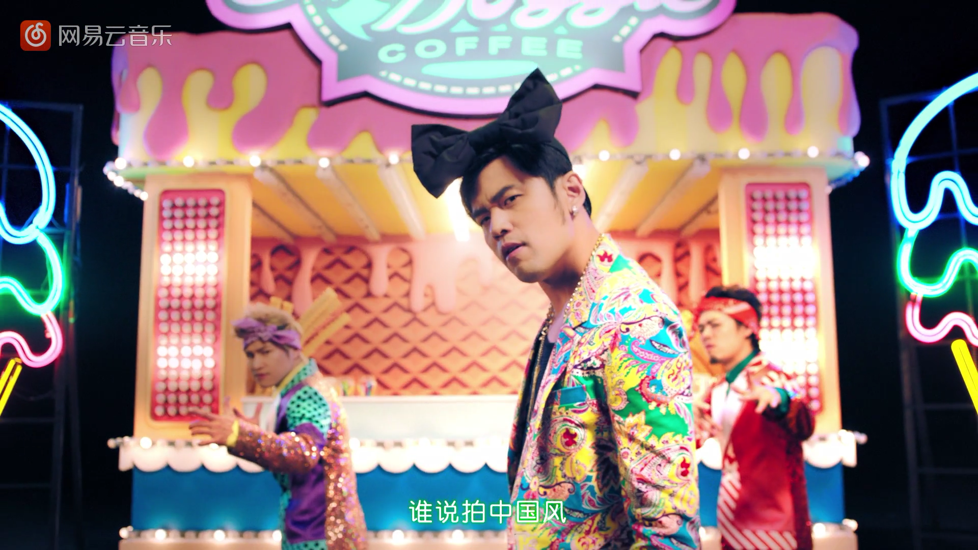 如何评价周杰伦的新mv土耳其冰淇淋