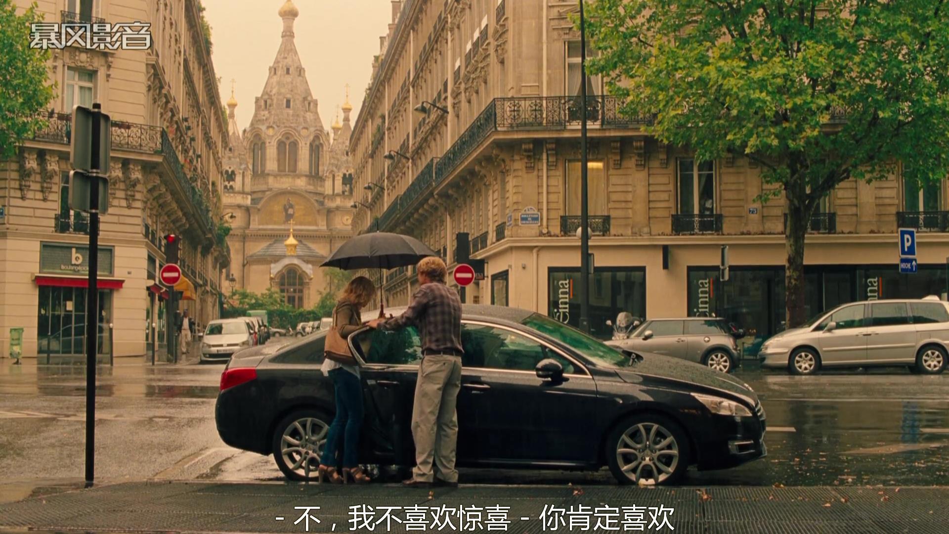 如何评价午夜巴塞罗那这部电影