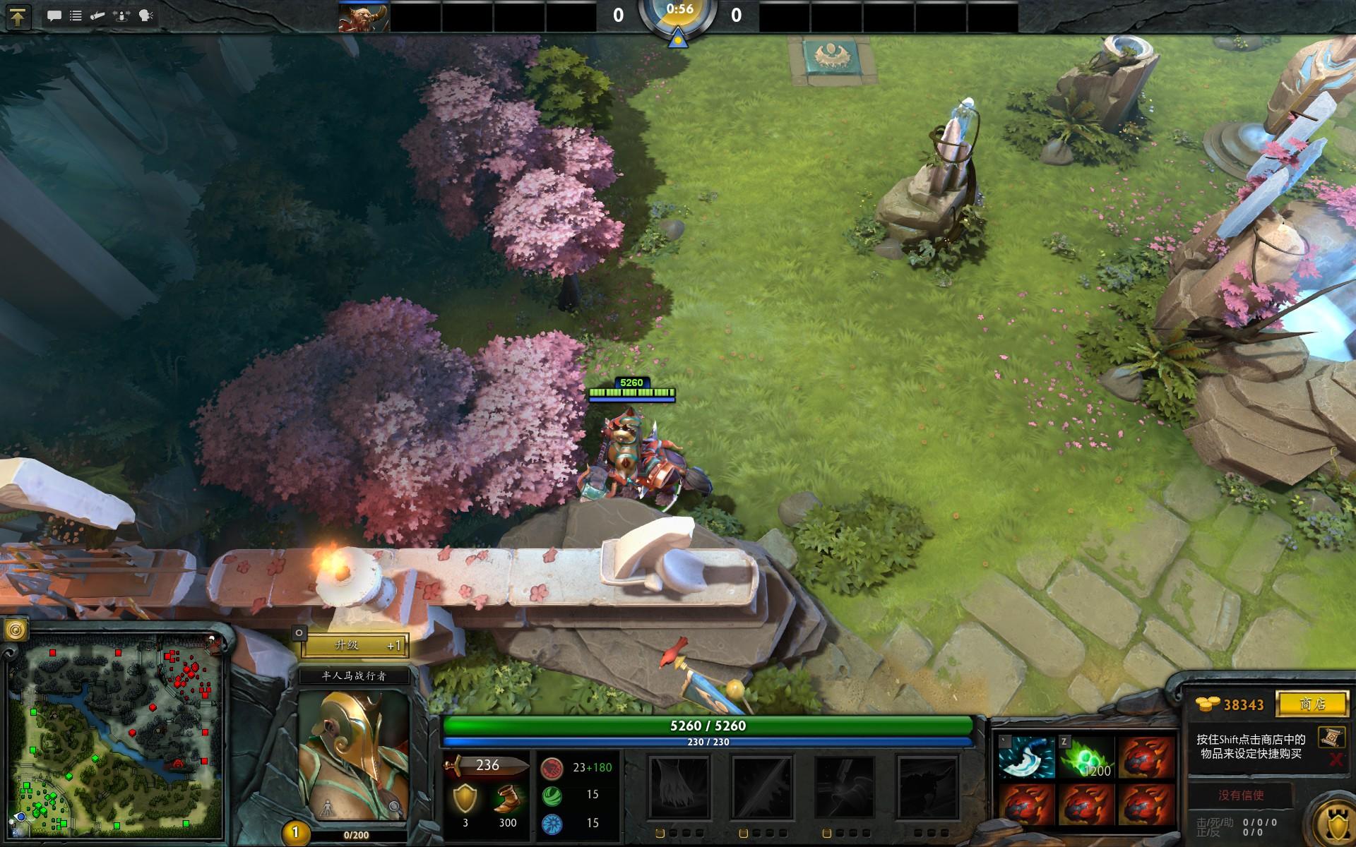 目前 7.00 版本的 Dota 2 地图中一共有多少棵树? - 知乎