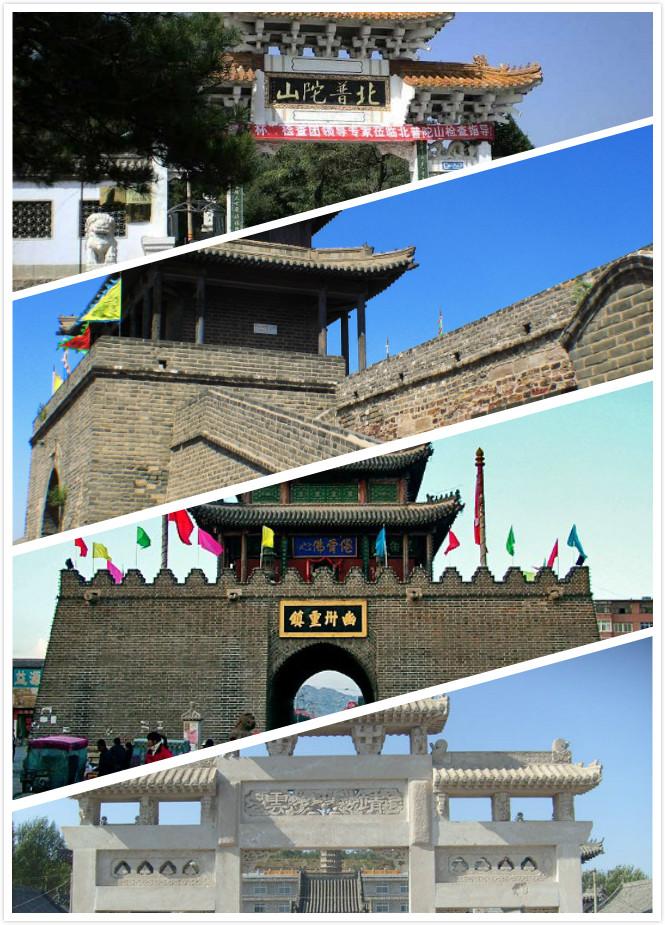 宁蹲三年大狱不交锦宁广义到底是什么意思