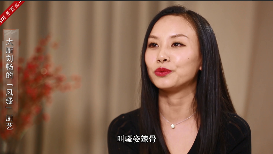 如何评价陈春花前新希望六合ceo的管理理论