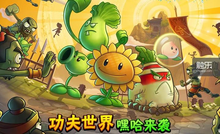 宝开中国区总裁刘琨:评分三星以上的游戏都进不了排行榜前三名 - 知乎