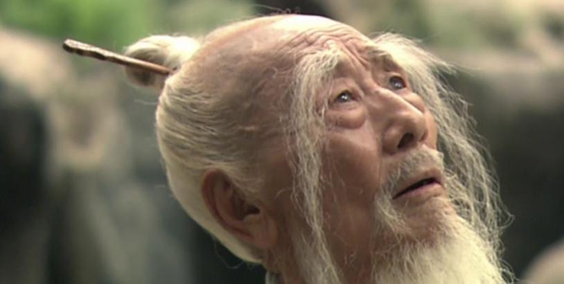 为什么道士被称为牛鼻子