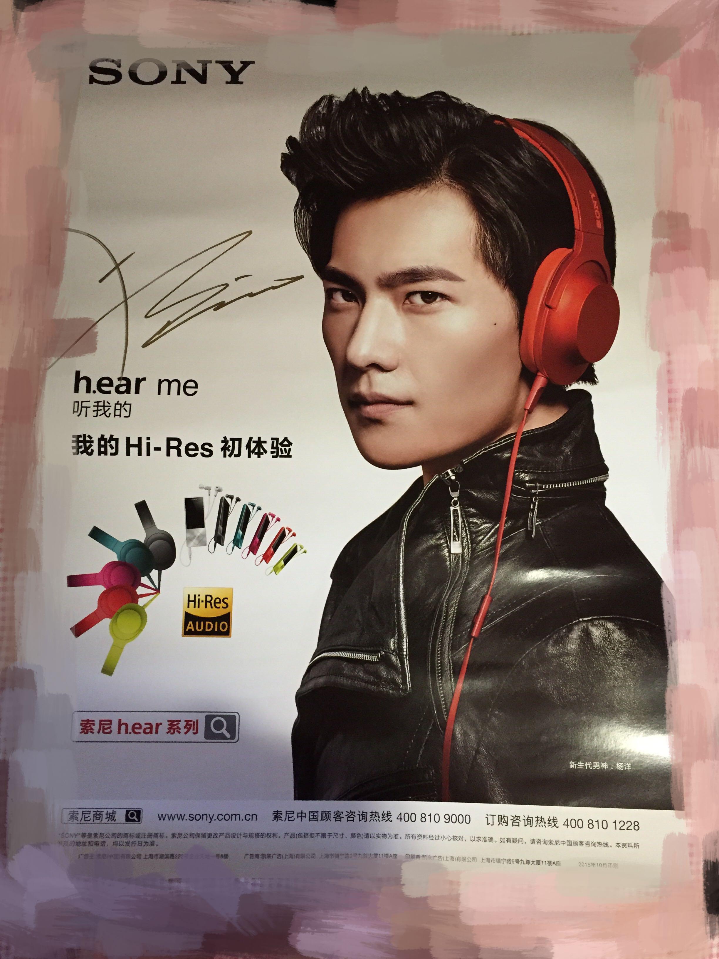 如何评价索尼耳机的广告