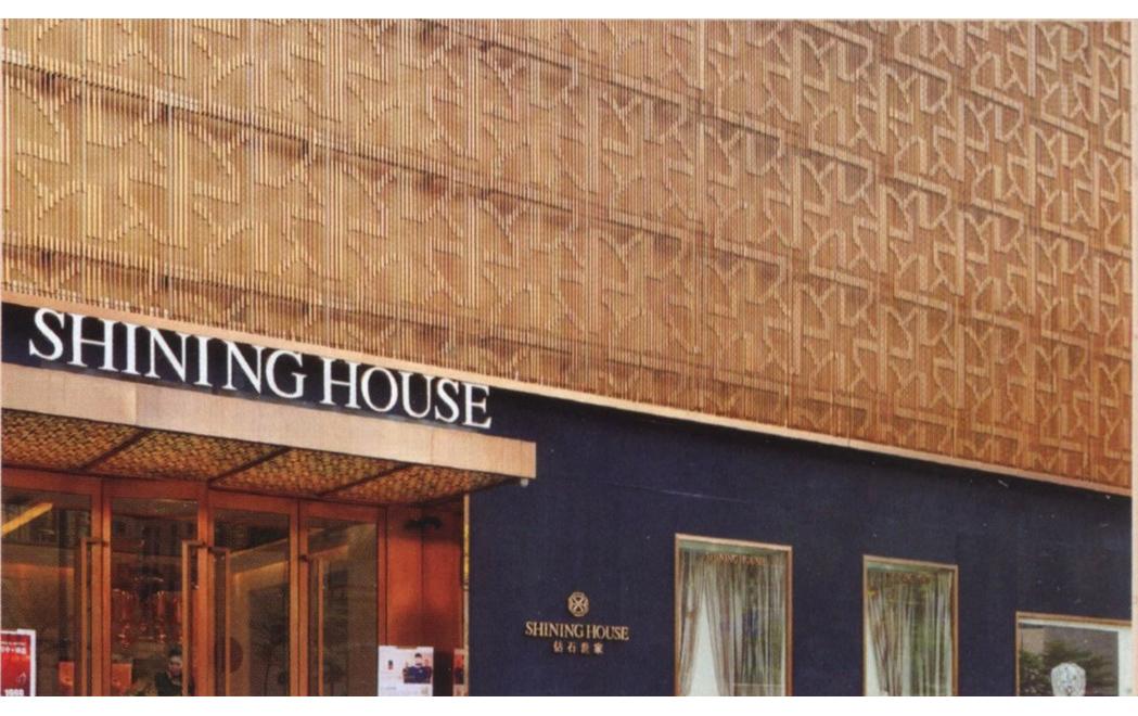 请问高端门头招牌是什么样子的