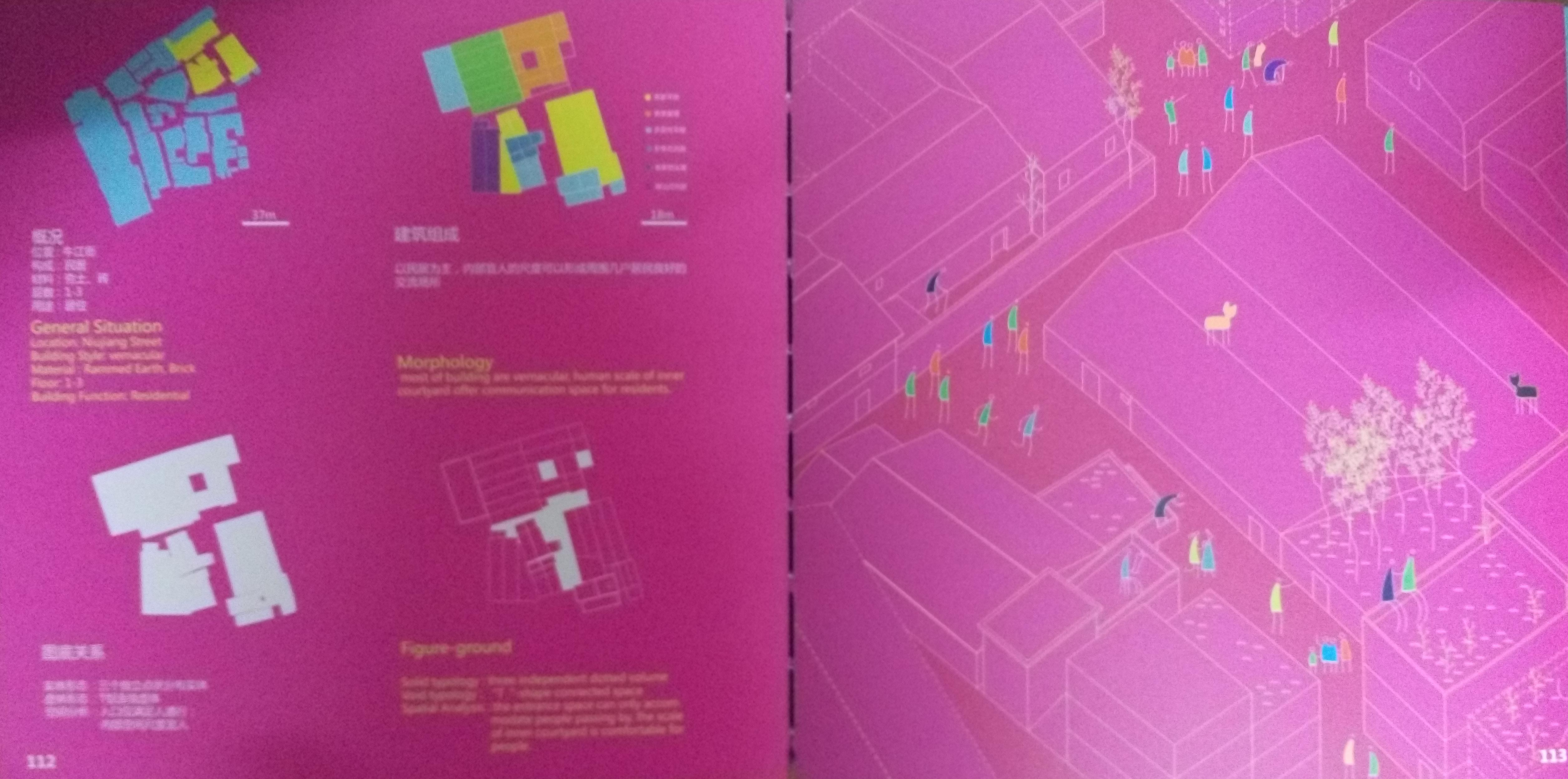 有哪些排版惊艳的建筑作品集? - 知乎