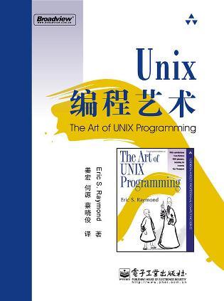 私以为可以提高程序员技术档次的书和博客 - 知乎