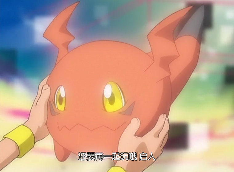 如何评价数码宝贝第三部