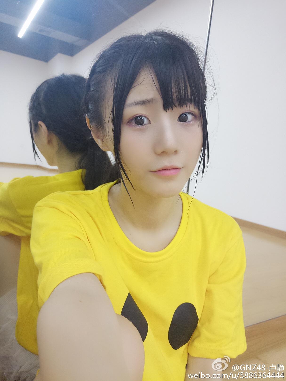 如何评价gnz48卢静