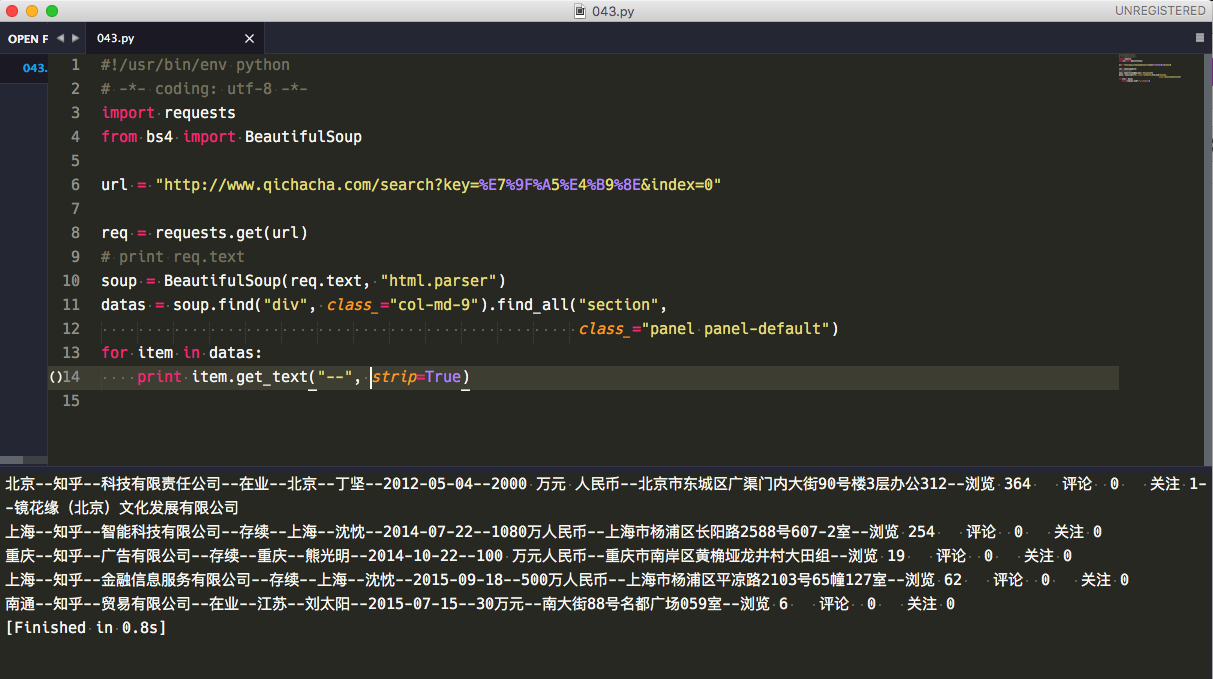 Python爬企查查网站数据的爬虫代码如何写? - 知乎