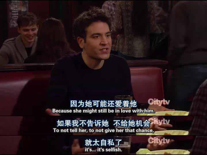 为什么《寻妈记》(How I met you mother)里的Ted如此讨喜？ - 知乎