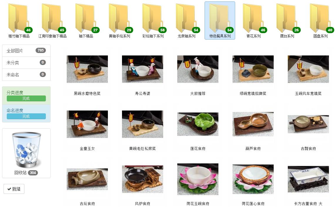 平面设计师需要掌握哪些印刷知识?插图25 平面设计师需要掌握哪些印刷知识?插图25