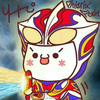 大王
