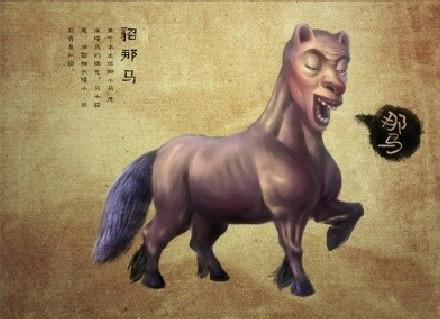 南宁有什么都市传说吗