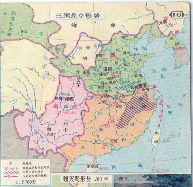 三国时吴国怎样才能一统天下