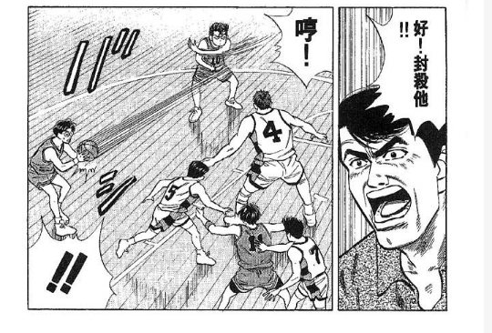 《灌篮高手》中的陵南队为什么后期会这么强?(灌篮高手陵南怎么输给海南的)