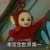 Zhihu profile picture for @cockney