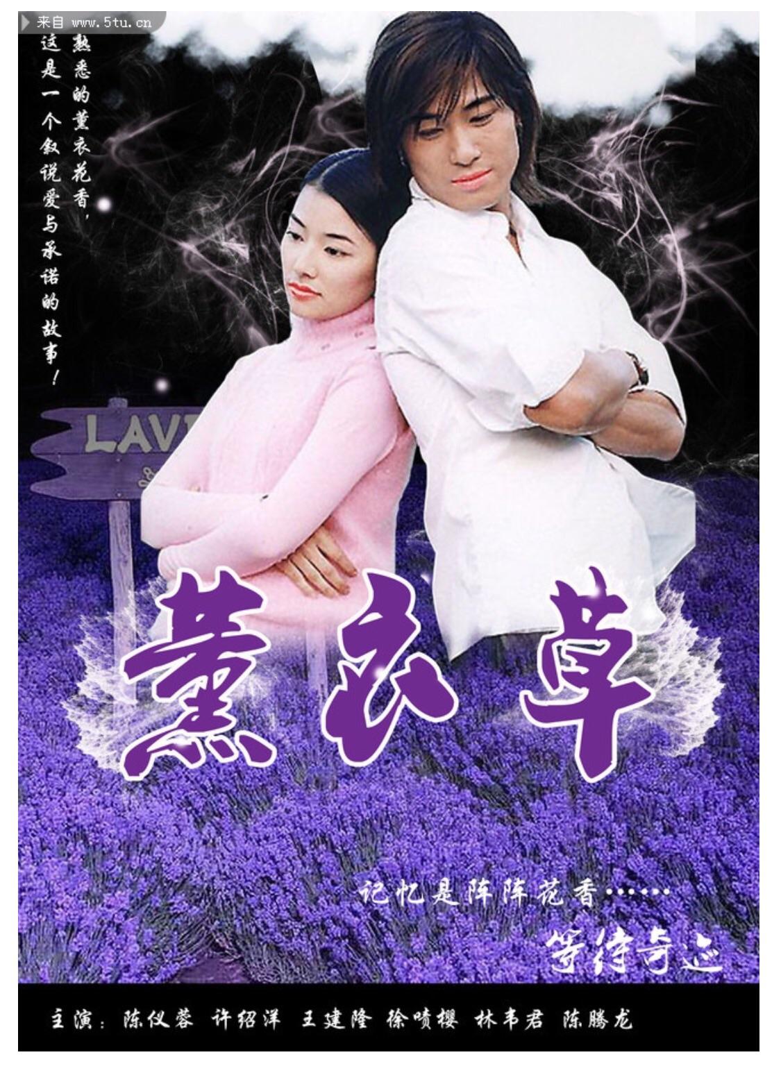 那些年你被哪些影视剧情种过草,买了些什么? - 知乎