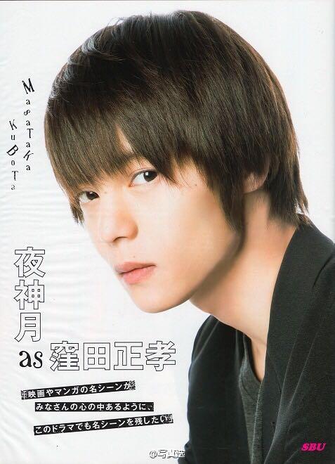 如何评价2015日剧死亡笔记槽点真的很多吗