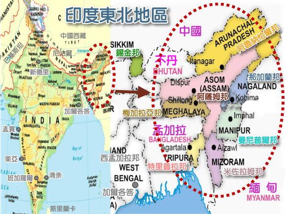 它是否算中国在海外的飞地? - 知乎