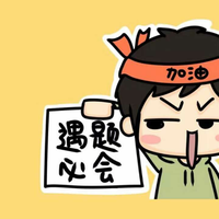 Zhihu profile picture for @antibiotics
