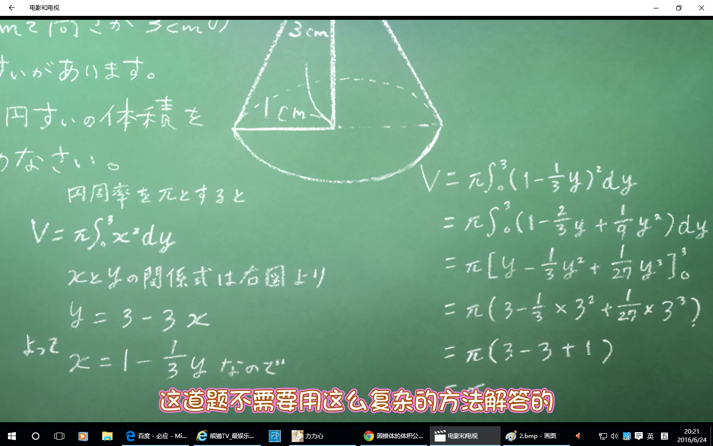 中间位置的瞬时速度公式_中间时间的瞬时速度公式推导_中间瞬时速度公式推导