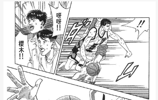 《灌篮高手》中的陵南队为什么后期会这么强?(灌篮高手陵南怎么输给海南的)