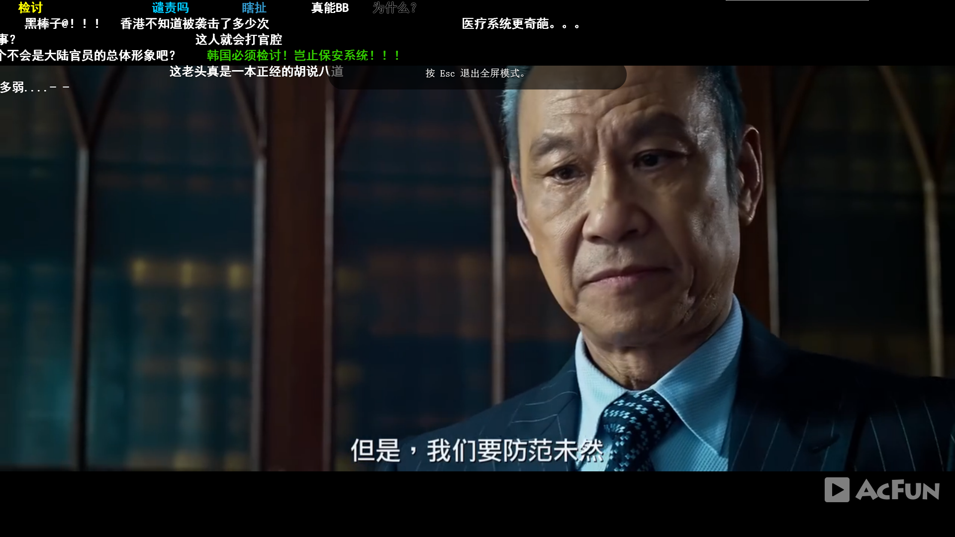 如何评价赤道这部电影有其特殊的地方么