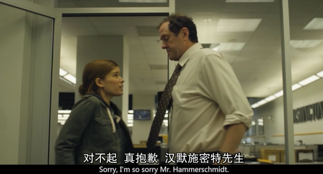 纸牌屋第一季第一集中zoe和弗兰克的接触是怎么发生的