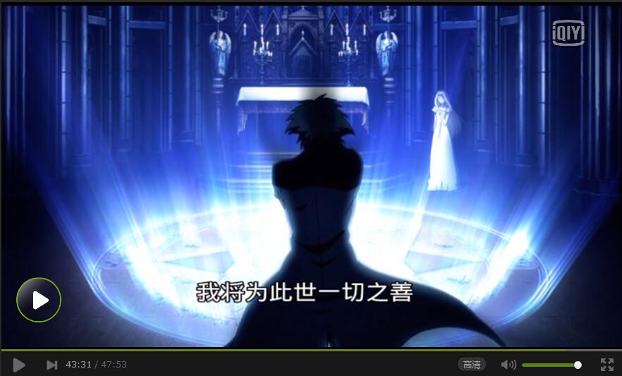 怎么评价动画《Fate/Zero》？ - 知乎