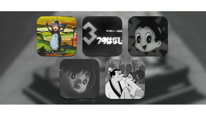对20世纪日本电视动画史的回顾与拾遗（一）：1958年-1963年- 知乎