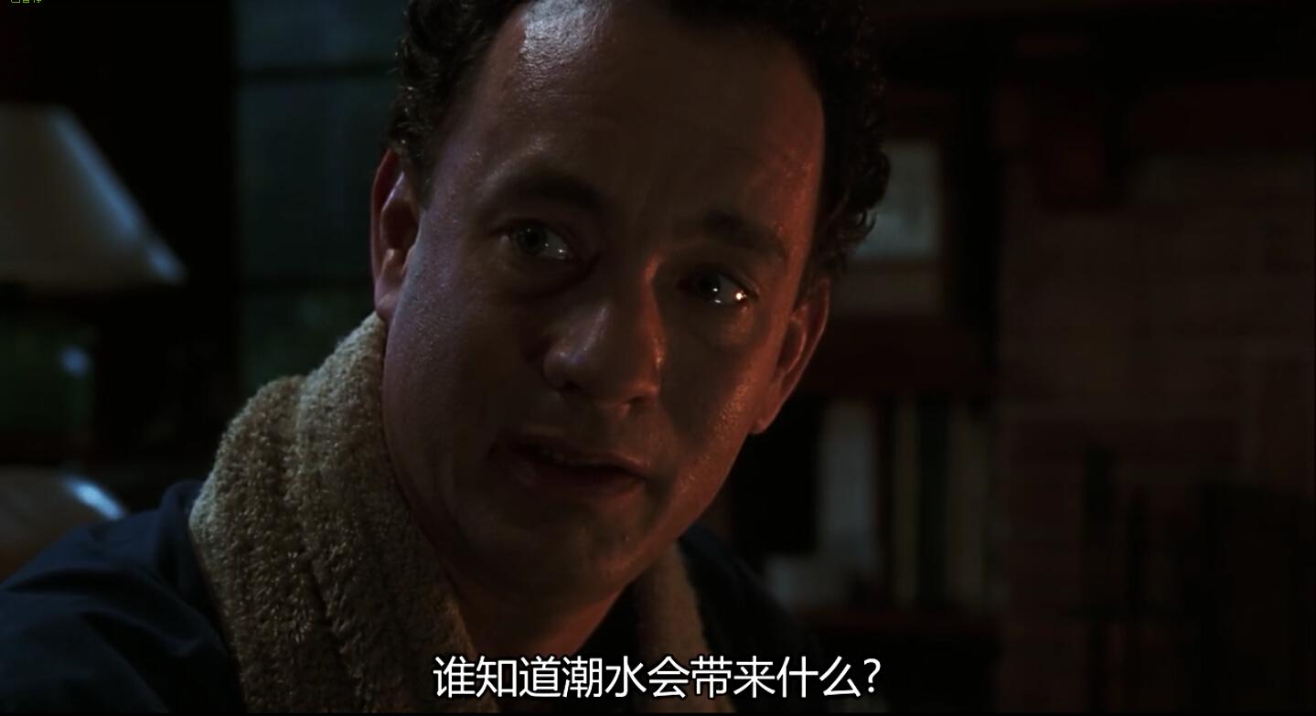 荒岛余生最后的结局什么意思