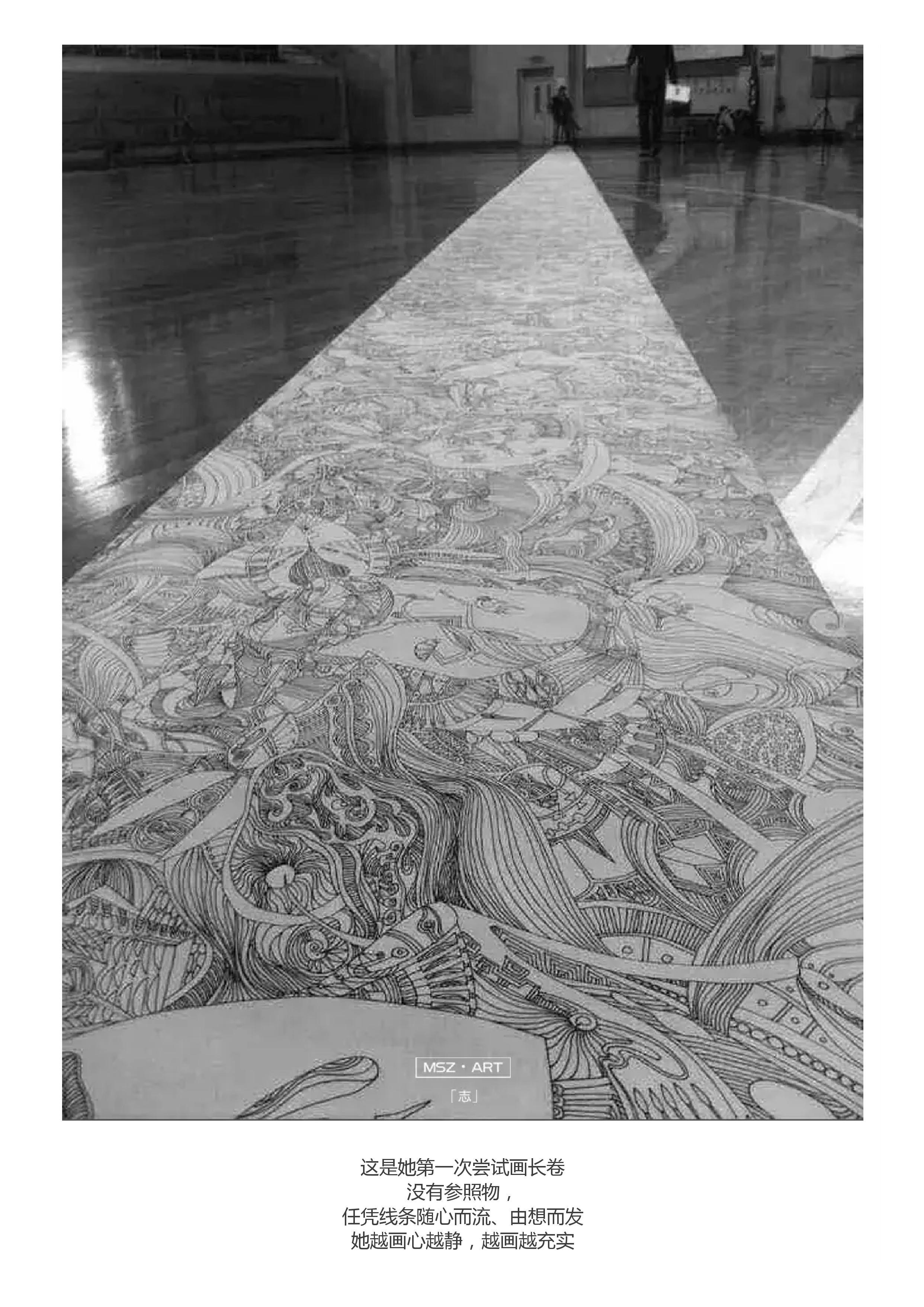 如何评价美院食堂服务员汪化的作品?