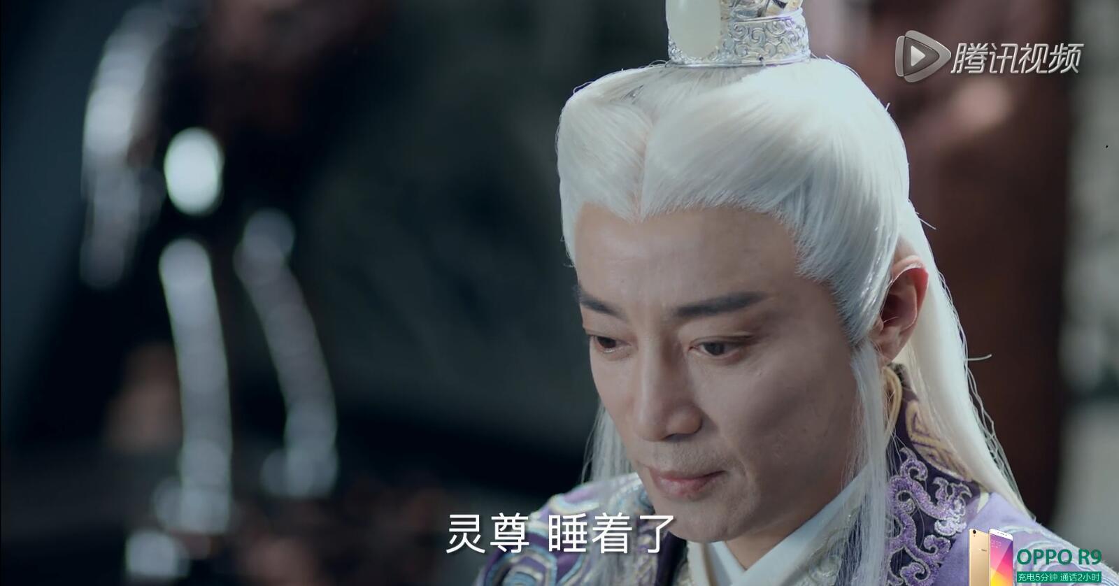 如何评价青云志第七集