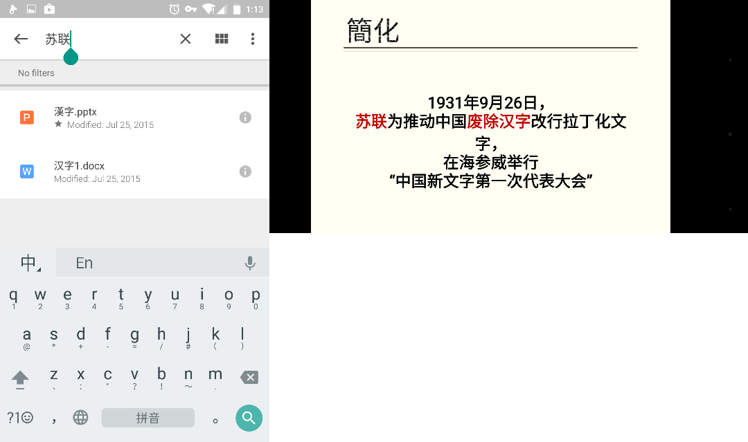 谷歌google服务将于9月26日关闭的简单介绍