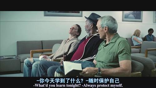 怎么评价电影百万美元宝贝