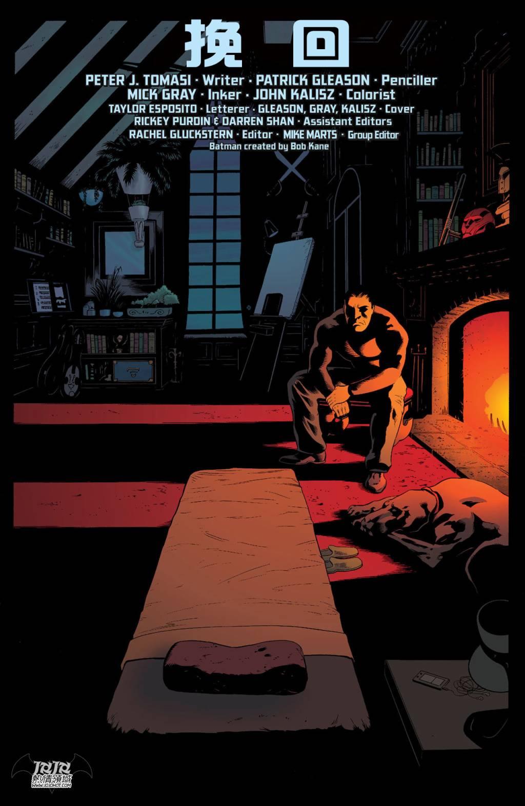 如何评价蝙蝠侠系列中的达米安韦恩damianwayne这一形象